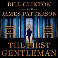 The First Gentleman : A Thriller