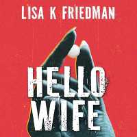 Hello Wife