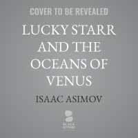 Lucky Starr and the Oceans of Venus (Lucky Starr)