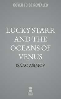 Lucky Starr and the Oceans of Venus (Lucky Starr)