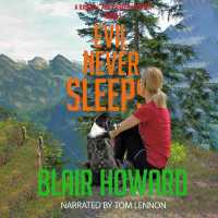 Evil Never Sleeps : A Randall & Carver Mystery (Randall & Carver Mysteries)