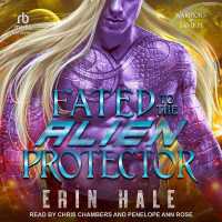 Fated to the Alien Protector