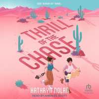Thrill of the Chase