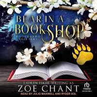 Bear in a Bookshop (Bodyguard Shifters)