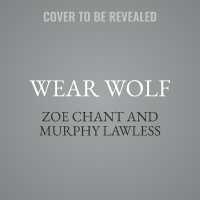 Wear Wolf (Virtue Shifters)
