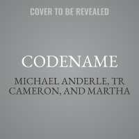 Codename : Scream Queen (Spellbound Security)