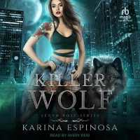 Killer Wolf (Sevyn Rose)