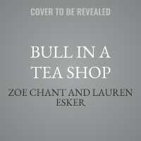 Bull in a Tea Shop (Bodyguard Shifters)