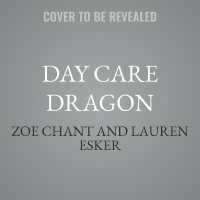 Day Care Dragon (Bodyguard Shifters)