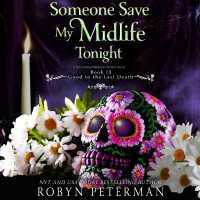 Someone Save My Midlife Tonight (Good to the Last Death)