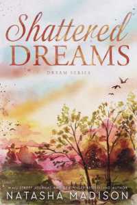 Shattered Dreams (Dream)