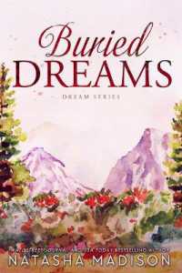 Buried Dreams (Dream)