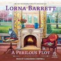 A Perilous Plot (Booktown Mysteries)