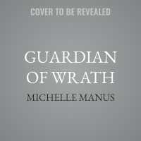 Guardian of Wrath (Nyx Fortuna)