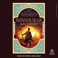 Ninshubar (Sumerians)