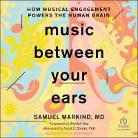 Music between Your Ears : How Musical Engagement Powers the Human Brain