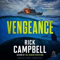 Vengeance (Trident Deception)