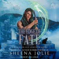 The Edge of Fate (The Beacon Hill Sorcerer)