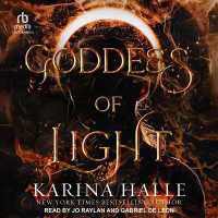 Goddess of Light (Underworld Gods)