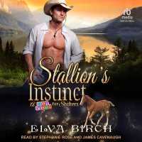 Stallion's Instinct (A Day Care for Shifters)