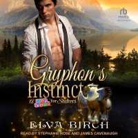 Gryphon's Instinct (A Day Care for Shifters)