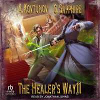 The Healer's Way : Book 11 (Healer's Way)
