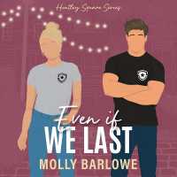 Even If We Last (Huntley Square)