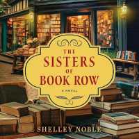 The Sisters of Book Row