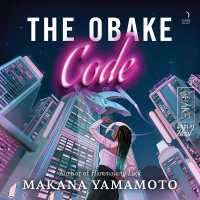 The Obake Code : A Sci-Fi Heist