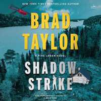 Shadow Strike : A Pike Logan Novel (Pike Logan)