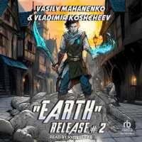 Earth Release #2