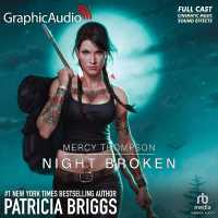 Night Broken [Dramatized Adaptation] : Mercy Thompson 8 (Mercy Thompson) （Adapted）
