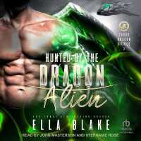 Hunted by the Dragon Alien : Sci-Fi Alien Romance (Zarux Dragon Brides)