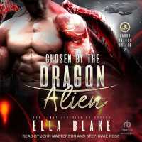 Chosen by the Dragon Alien : Sci-Fi Alien Romance (Zarux Dragon Brides)