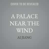 A Palace Near the Wind