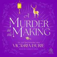 A Murder in the Making (Magical Trinket Mysteries)