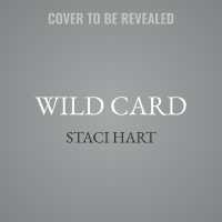Wild Card