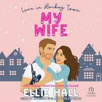 My Wife (Love in Hockey Town)