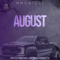August (Summers)