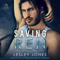 Saving Ren (Saviour)