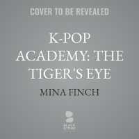 K-Pop Academy: The Tiger's Eye (K-pop Academy)