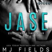 Jase (Men of Steel)