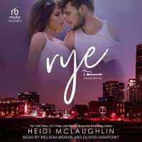 Rye (Nashville Nights)