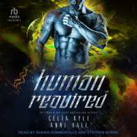 Human Required (Cyborg Planet Alpha)