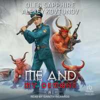 Me and My Demons #1 (Me and My Demons)