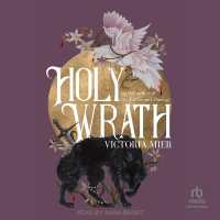 Holy Wrath