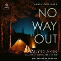 No Way Out (Ariana Jones)