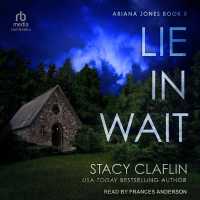 Lie in Wait (Ariana Jones)