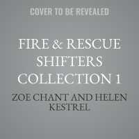Fire & Rescue Shifters Collection 1