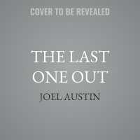 The Last One Out (Frank Sherman Thrillers)